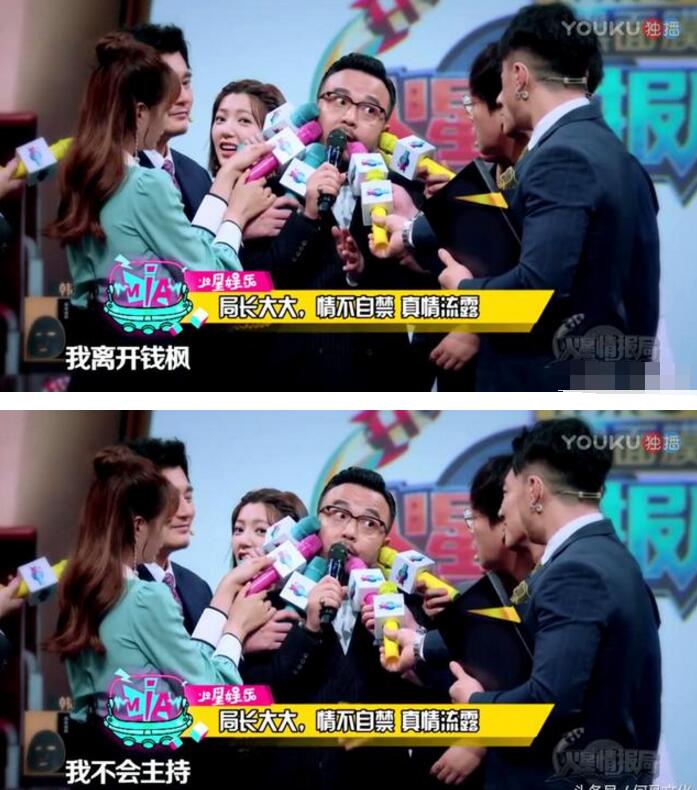 QQ截图20170824160520