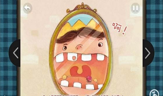 小朋友吃多了糖,牙齿里真的会长虫吗?怎么让它不长虫呢?