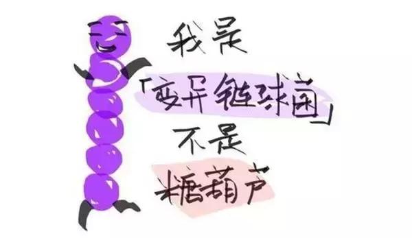 小朋友吃多了糖,牙齿里真的会长虫吗?怎么让它不长虫呢?