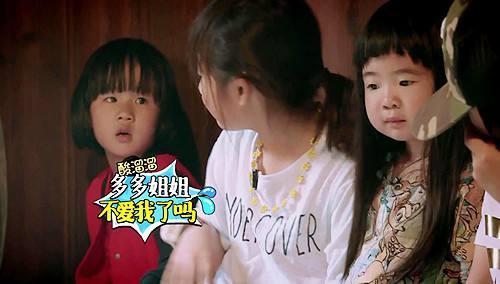 陆毅和女儿日常合影，大家竟然为了是姐姐还是妹妹这个问题吵翻了