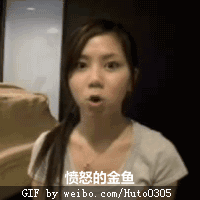 邓紫棋好狠心，吃自己同类