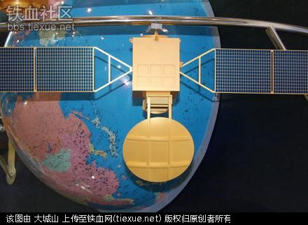 中国北斗卫星系统到底强在哪?让欧美各国既憎恨又无可奈何!(图9) 铁血网提醒您:点击查看大图