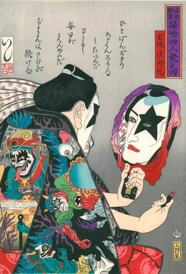 在上海，有一个可能你难得一见的浮世绘展览_凤凰财经