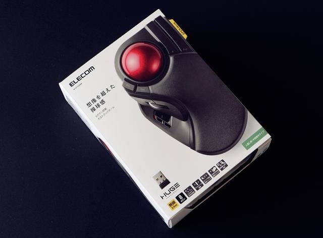 CAD必备？比多数游戏鼠标手感更好-宜丽客无线轨迹球鼠标体验