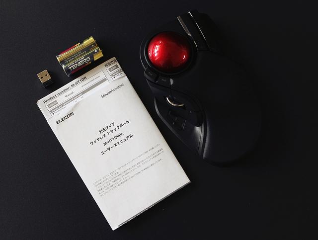 CAD必备？比多数游戏鼠标手感更好-宜丽客无线轨迹球鼠标体验