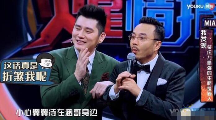 QQ截图20170824160458