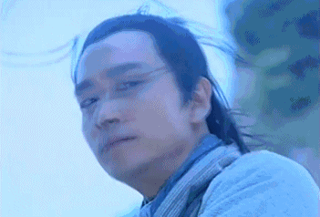 就连他跟师兄那段知己最后也不得善尾,当时年纪小,看不出这对cp也真