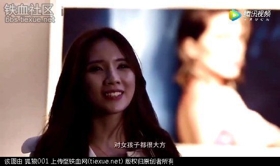 铁血网提醒您：点击查看大图