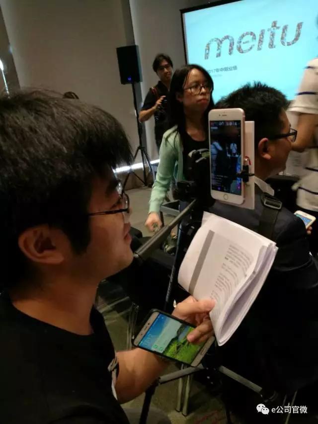 创新工场、老虎基金减持美图公司 创始人蔡文