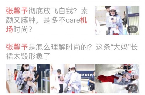 684e58a1ly1firhoyaf5fj20ku0dqgs1