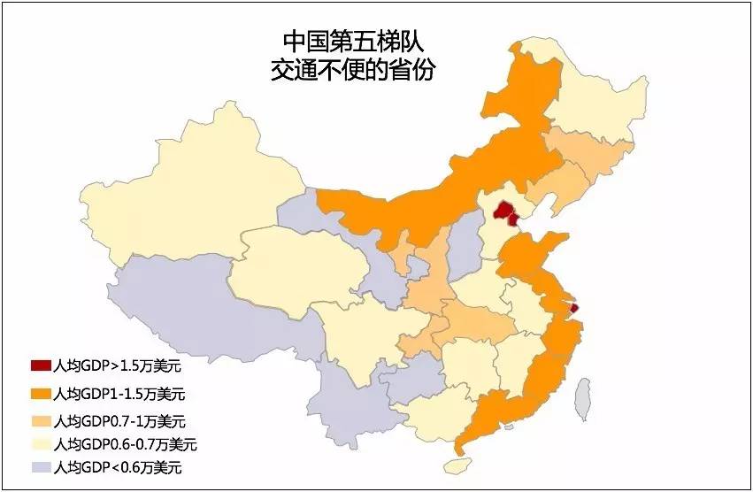 山西人均gdp_令人关注 山西将投资31亿打造地标性建筑,高度大约333米(3)