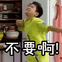 香港过气明星来内地捞金,坦言大陆的钱太好赚