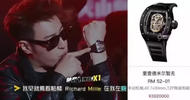 潘帅的手表太贵了！王子文、杨洋的小众手表才最美！