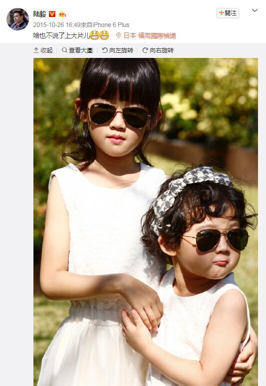 陆毅和女儿日常合影，大家竟然为了是姐姐还是妹妹这个问题吵翻了