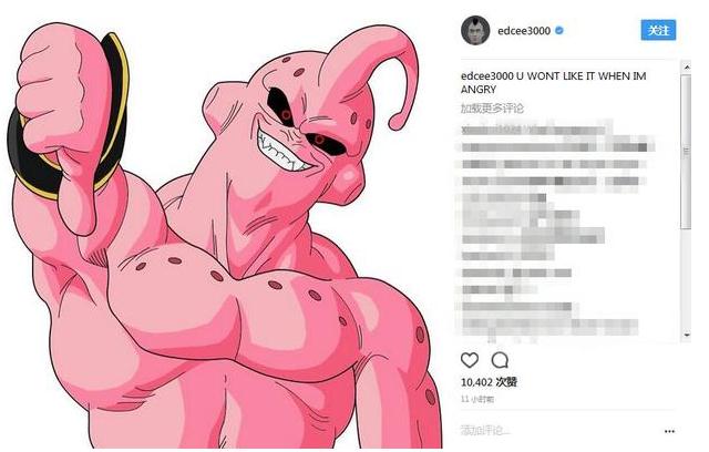 360截图20170825114016656