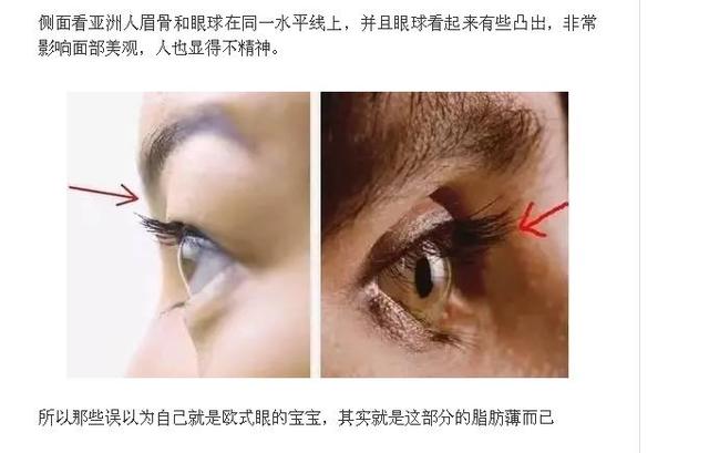 小陶虹晒了一组写真,这双眼睛把网友吓得不轻