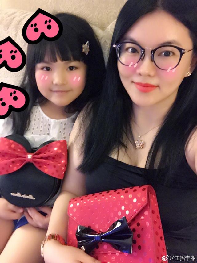 李湘把王诗龄肚子上打了马赛克,网友秒懂其中原因