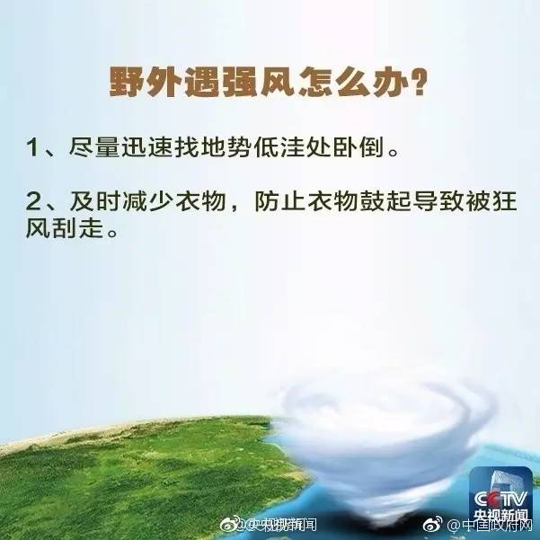 2C6A4A1E8578559989325B4AE70DD8DEEA958273_size35_w601_h601.jpeg