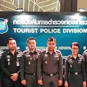 游客财物在机场是如何被偷的？泰国旅游警察告诉你！