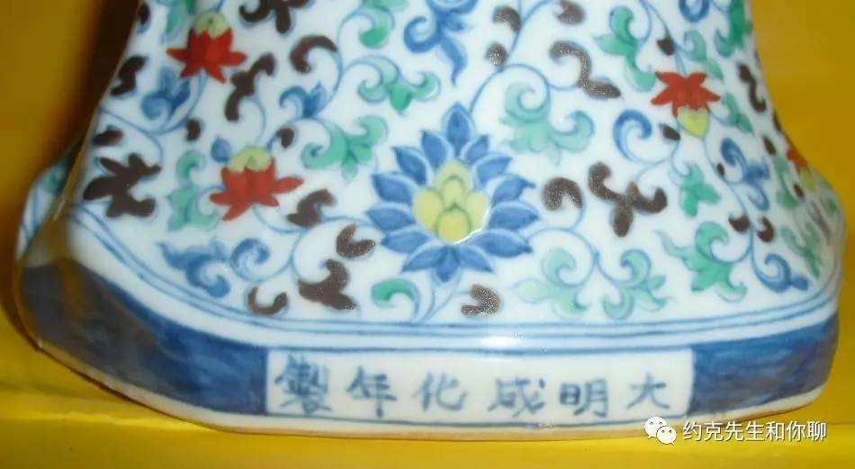 明代宪宗御窑成化彩新释（还原你一个真实的成化彩）_凤凰财经