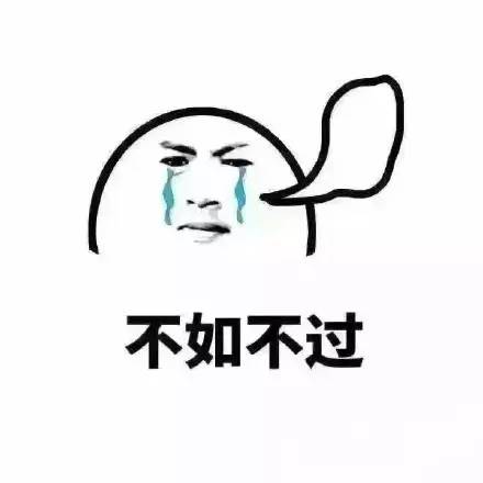往期证实这5本驾照被十堰交警"永久精选"!321人被吊销驾封杀名曝光!情趣用品芝罘区烟台图片