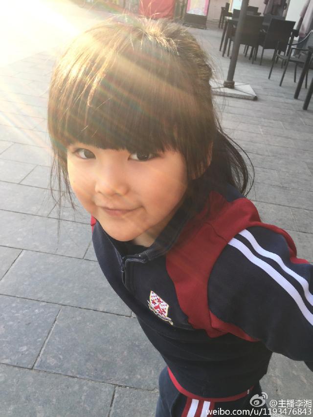 李湘把王诗龄肚子上打了马赛克,网友秒懂其中原因