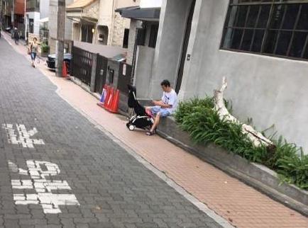 360截图20170825112545545