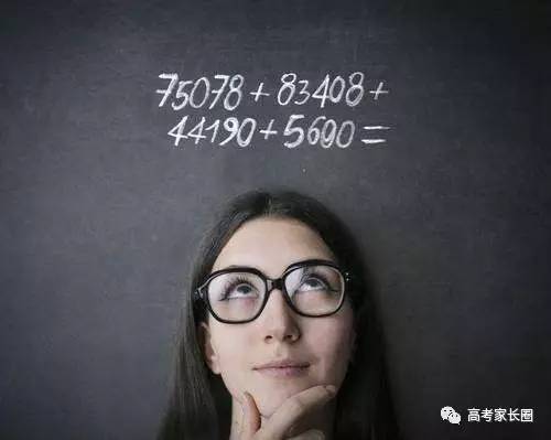 不同学科怎么选院校?这8类实力不俗的非211院