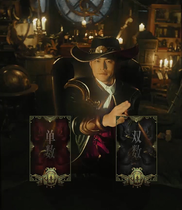 现实版卡牌魔术 周杰伦竟也会读心术?_esport