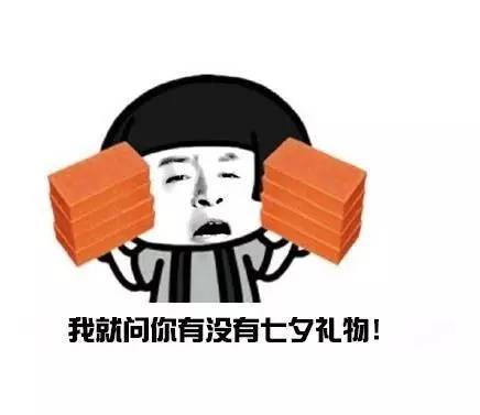 往期精选这5本驾照被十堰交警"永久封杀"!321人被证实驾吊销名曝光!2018批发情趣内衣款图片