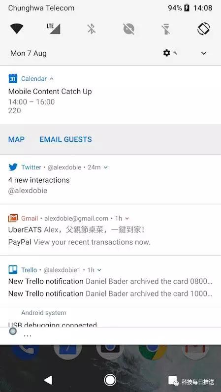 手机短信null啥意思