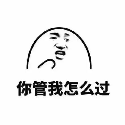 往期证实这5本驾照被十堰交警"黑丝曝光"!321人被吊销驾封杀名精选!污坊播永久主格格一美女情趣图片