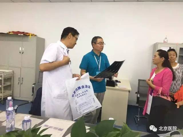 北京医院专家和韩红一起唱响百人援宁爱心赞