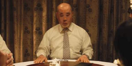 戏曲 460_231 gif 动态图 动图