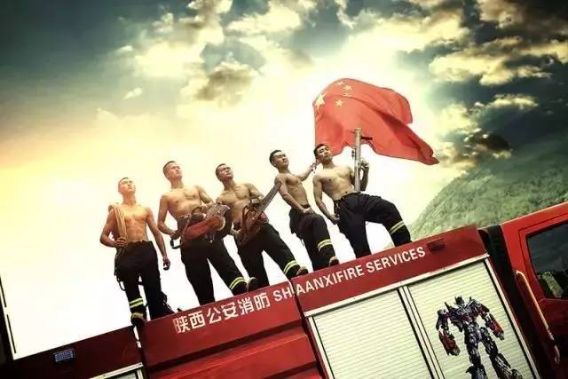 硬汉|陕西商洛消防的红门战狼依旧热血,依旧