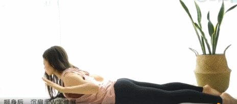 八个动作放松颈部,改善驼背,手机党上班族快看过来