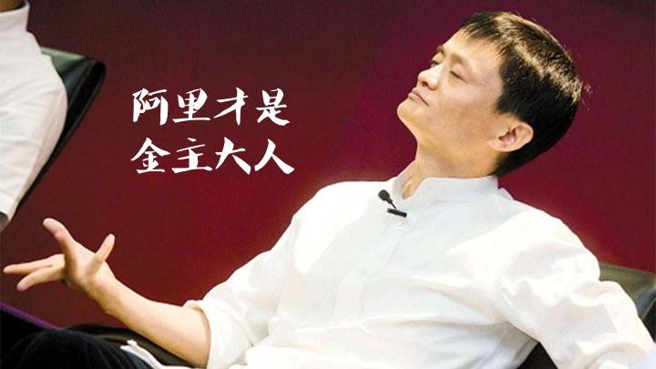 饿了么百度外卖合并 美团是怎么说的?