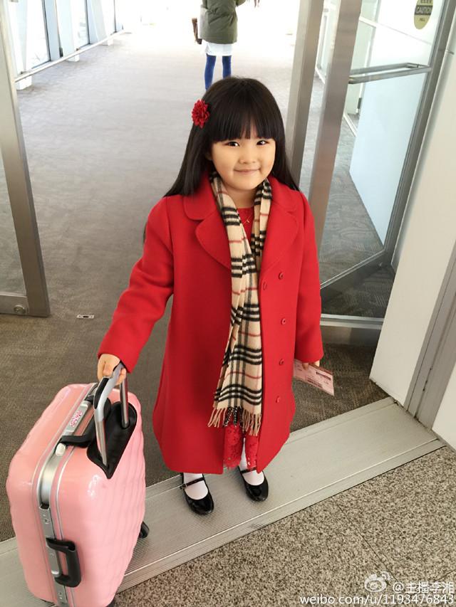 李湘把王诗龄肚子上打了马赛克,网友秒懂其中原因