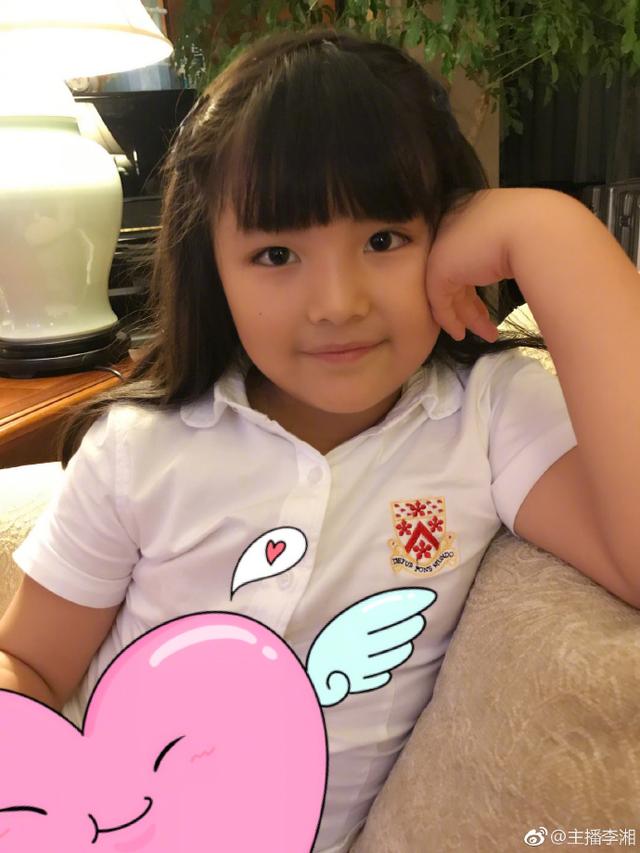 李湘把王诗龄肚子上打了马赛克,网友秒懂其中原因