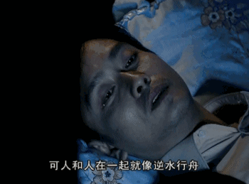 谢君豪:南海十三台北名花郎之香港最后一点优雅