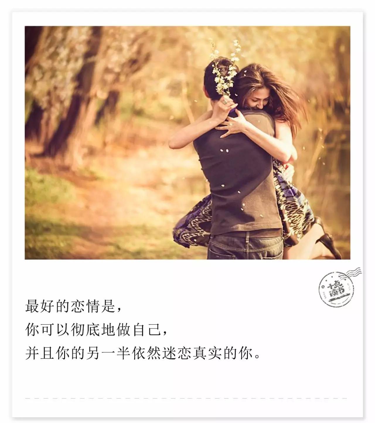 D7E2B17CA3BFF00A9B822FB5FF98D39565231A40_size120_w1280_h1444.jpeg
