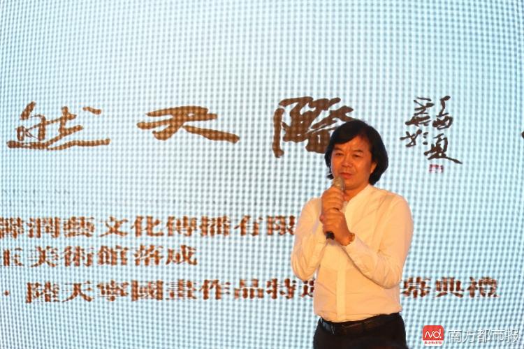 imagefile fl000082.jpg