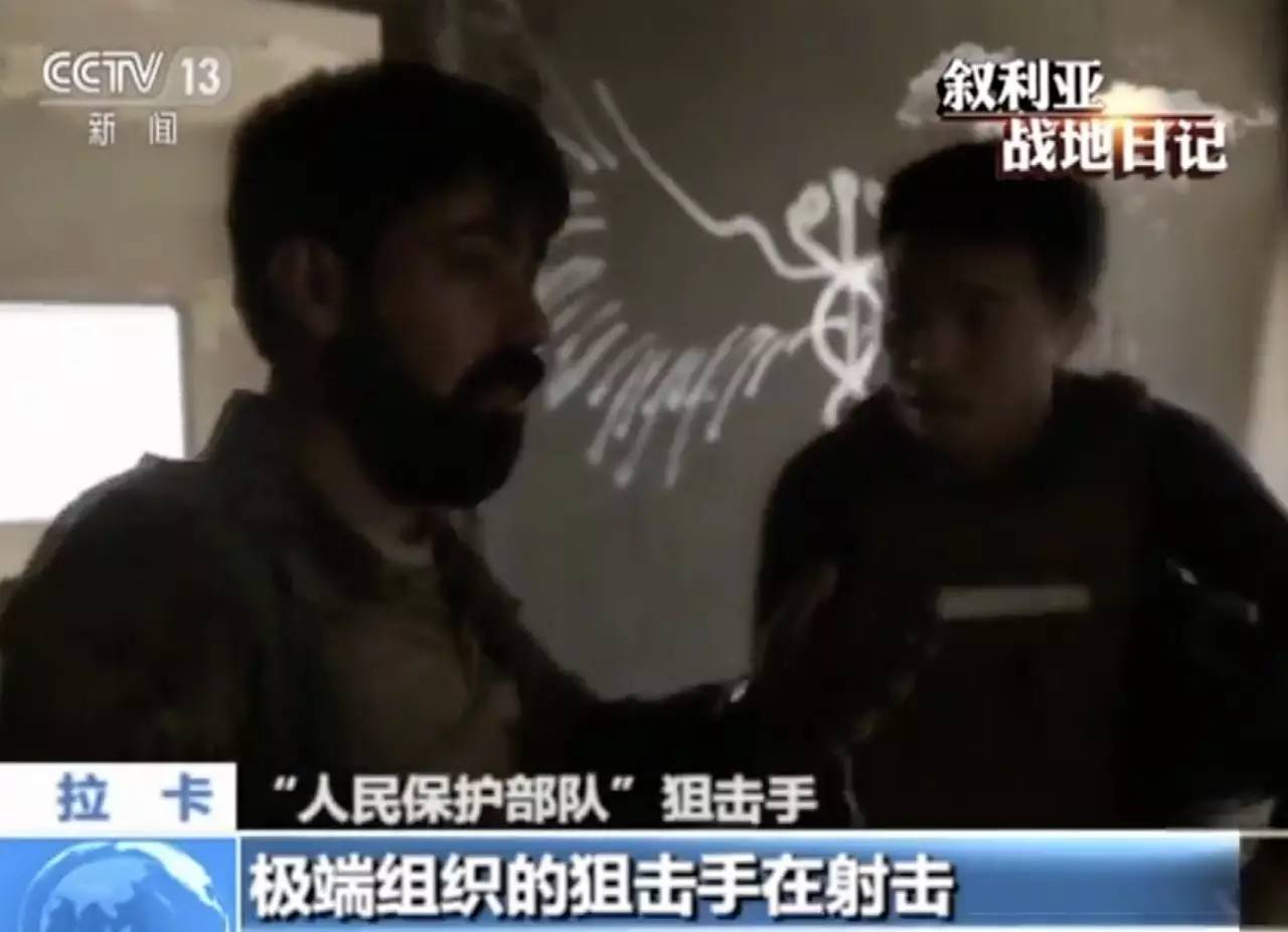 央视记者叙利亚战地日记:子弹从头上飞过!与敌方狙击手相距不足1公里