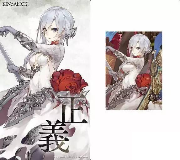 此次“和谐”范围之广，就连平胸角色也惨遭“黑手”