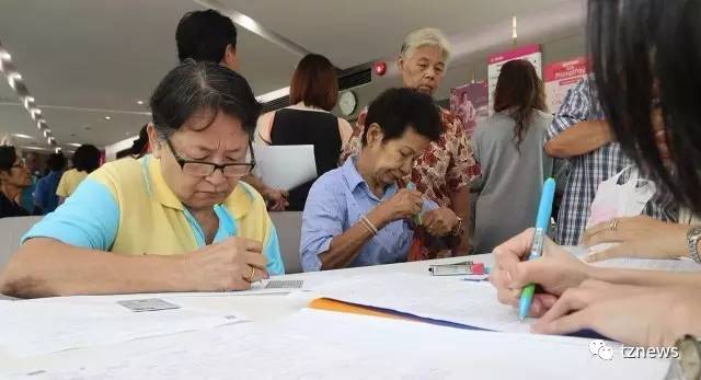 泰国百名博士申请政府低收入者福利项目引发深