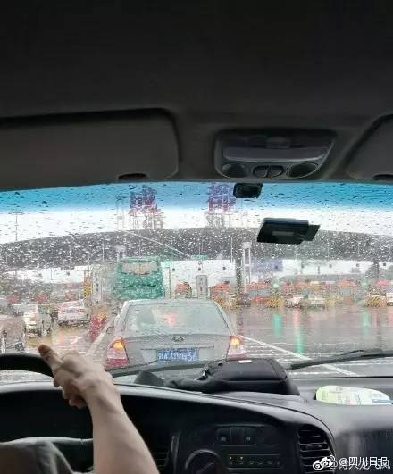 转发扩散！四川遭遇新一轮强降雨袭击，11市州地灾预警！