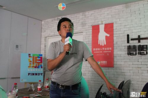 8月源数据沙龙| 以数据为驱动的新零售