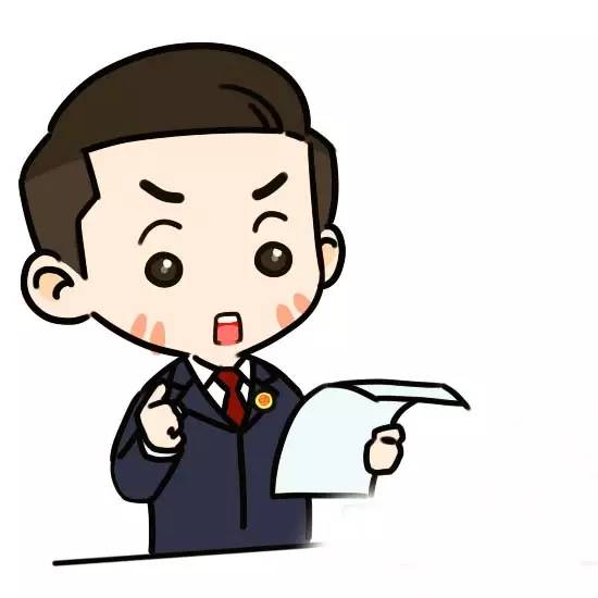 微提醒:不能碰的 邮票 警惕新型毒品的变装术