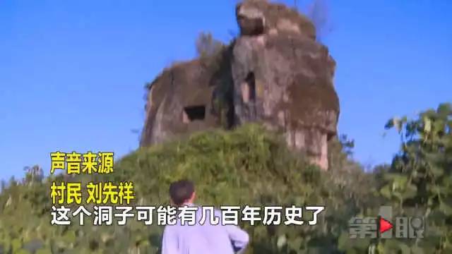 【旅游】重庆一绝壁上发现神秘洞穴群