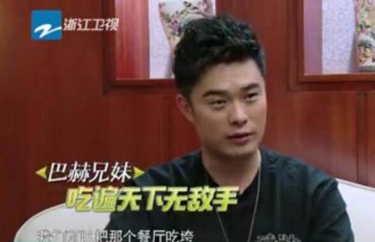 跑男团＂说漏嘴＂？贵圈好友之间的爆料简直绝不手软啊！